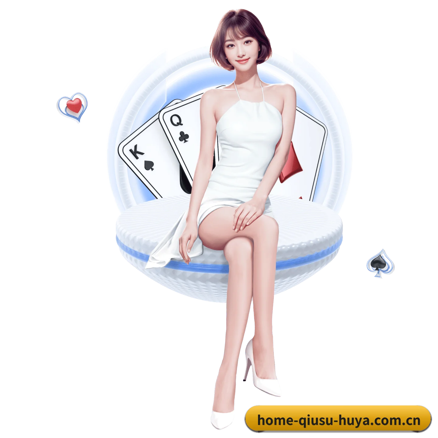 球速体育 APP